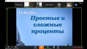 1260x720