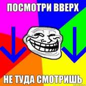 450x448