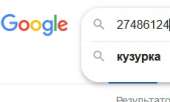 230x138