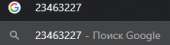 222x60