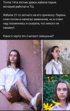720x1132