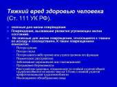 720x540