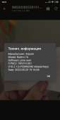 720x1440