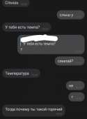 800x1080