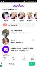 720x1280