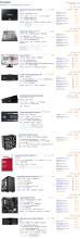 960x2854
