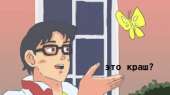 300x168