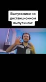 540x960