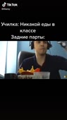 540x960