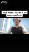 540x960