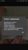540x960