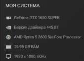 258x189
