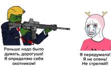 811x482