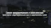 640x360