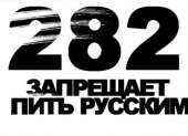 539x393