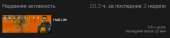 640x146