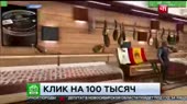 720x406