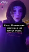 540x960