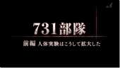 644x364