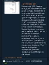 720x941