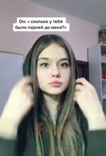 538x788
