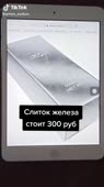 576x1024