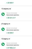 720x1089