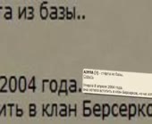 320x262