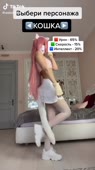 540x960