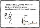 500x361