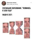 828x1008