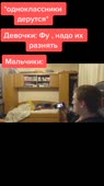 540x960