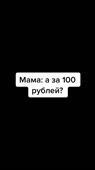 540x960
