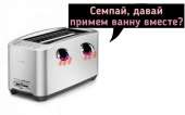 1280x800