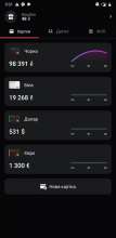 628x1280