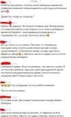 372x613