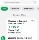 637x659