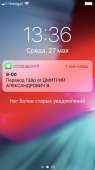 640x1136