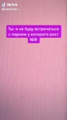 540x960