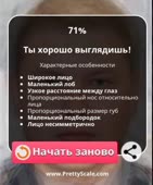 600x720