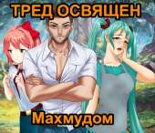 740x637
