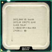 1467x1480