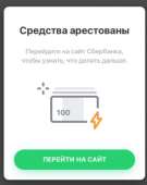 328x412