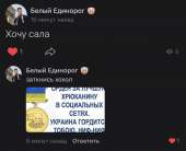 828x674