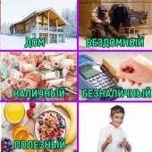 499x499
