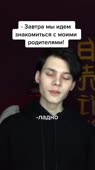540x960