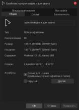 543x760