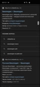 1080x2280