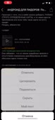 888x1920