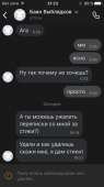 640x1136